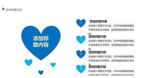 高效执行力 企业管理的核心驱动力