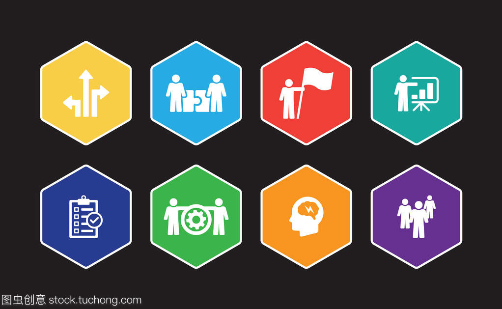 企业管理图表图标集 高效管理与咨询的视觉助手